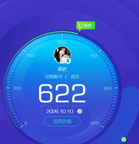 CFQM4115005穿越火线账号详情图11 CFQM4115005穿越火线账号详情图11