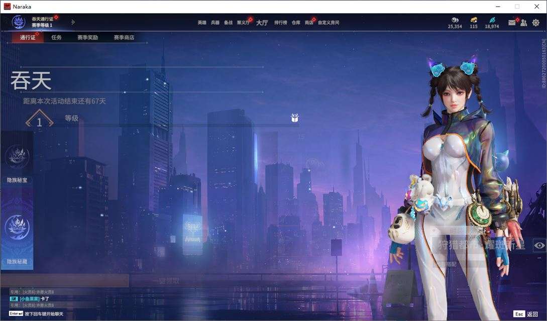 大图