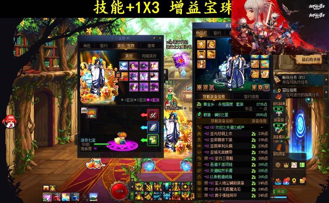 大图