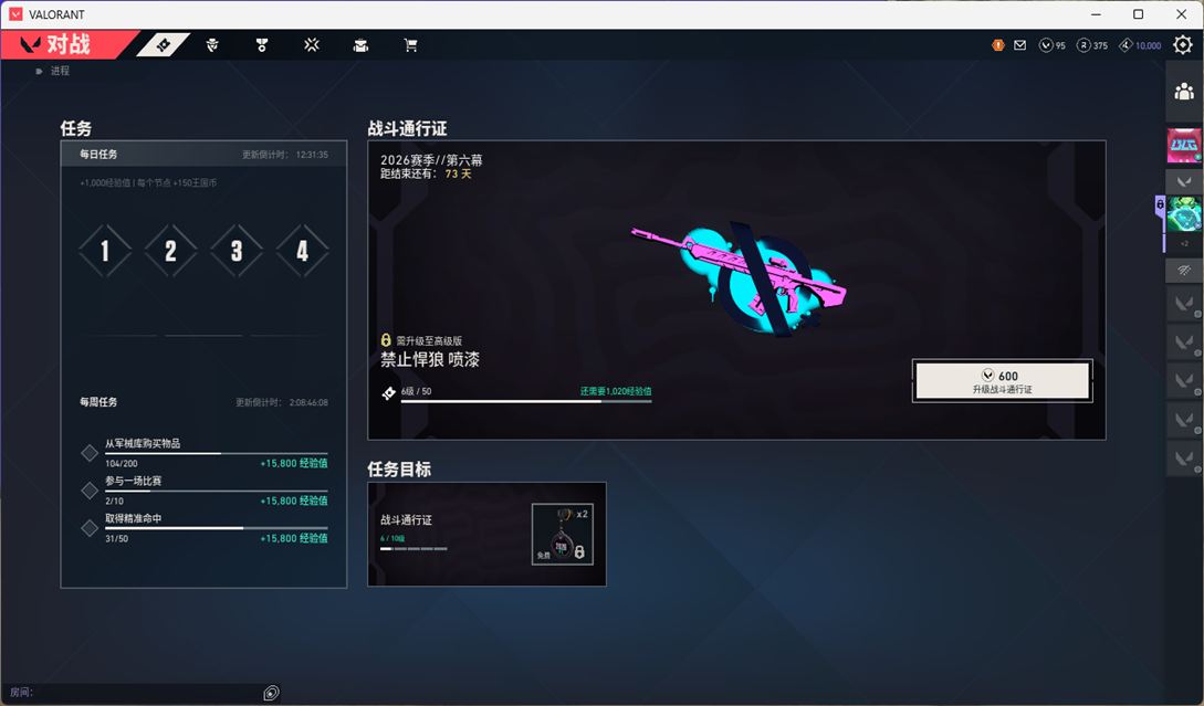 HK770/【账号状态】无封号/【区服】QQ/【游戏等级】Lv206/【游戏段位】白银III/【皮肤资产价值】55285/【使用R点】1565/【英雄数量】29/【皮肤数量】145/【卡面数量】197/【喷漆数量】194/【挂件数量】149/【拥有套装】奇点2.0套装（奇点//2.0-狂徒/奇点//