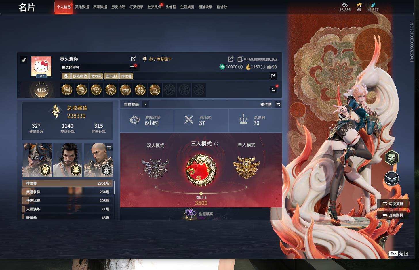 大图