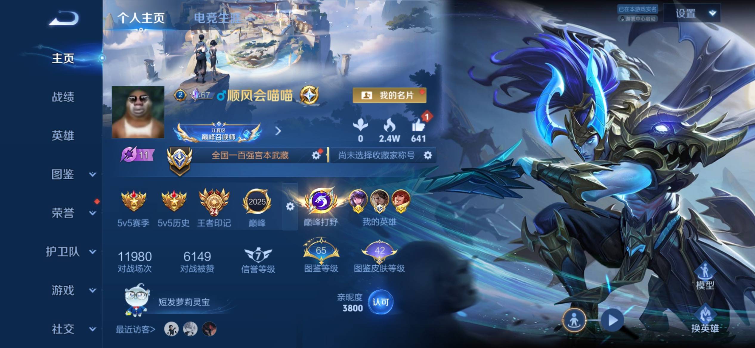大图