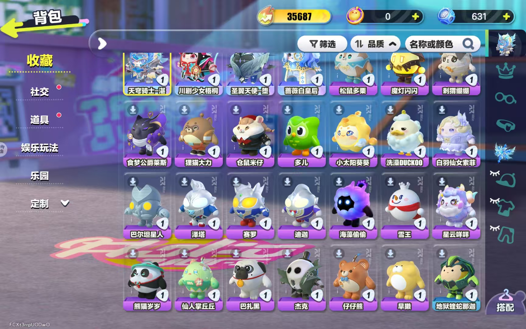 蛋仔派对账号华为[28487121]【H1307】段位等级：一阶鹌鹑蛋，至臻盲盒：蔷薇白皇后，川剧少女梧桐，天穹骑士