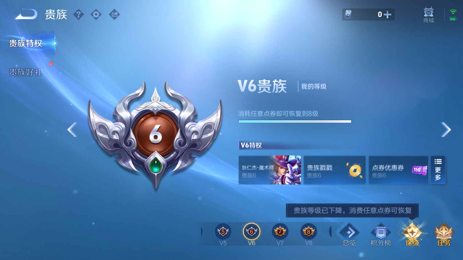 PX_2989962-130英雄-401皮肤-V8-2典藏1无双29传说 金标刘禅 金标刘邦 金标白起 金标猪八戒 4星传说 幽冥之眼 星际治安官 未来机甲 金色仲夏夜【全皮英雄】 鬼谷子全皮 影全皮 【典藏】 鸣剑曳影 赤影疾锋 【无双】 离恨烟 【传说】 战鼓燎原 逐花归海 遇见神鼓 异界灵契花木兰 神骥鸣幻洲 神骥聚万邦 神骥赴朔漠 神骥逐星野 神骥镇沧海 神树通天 神骥