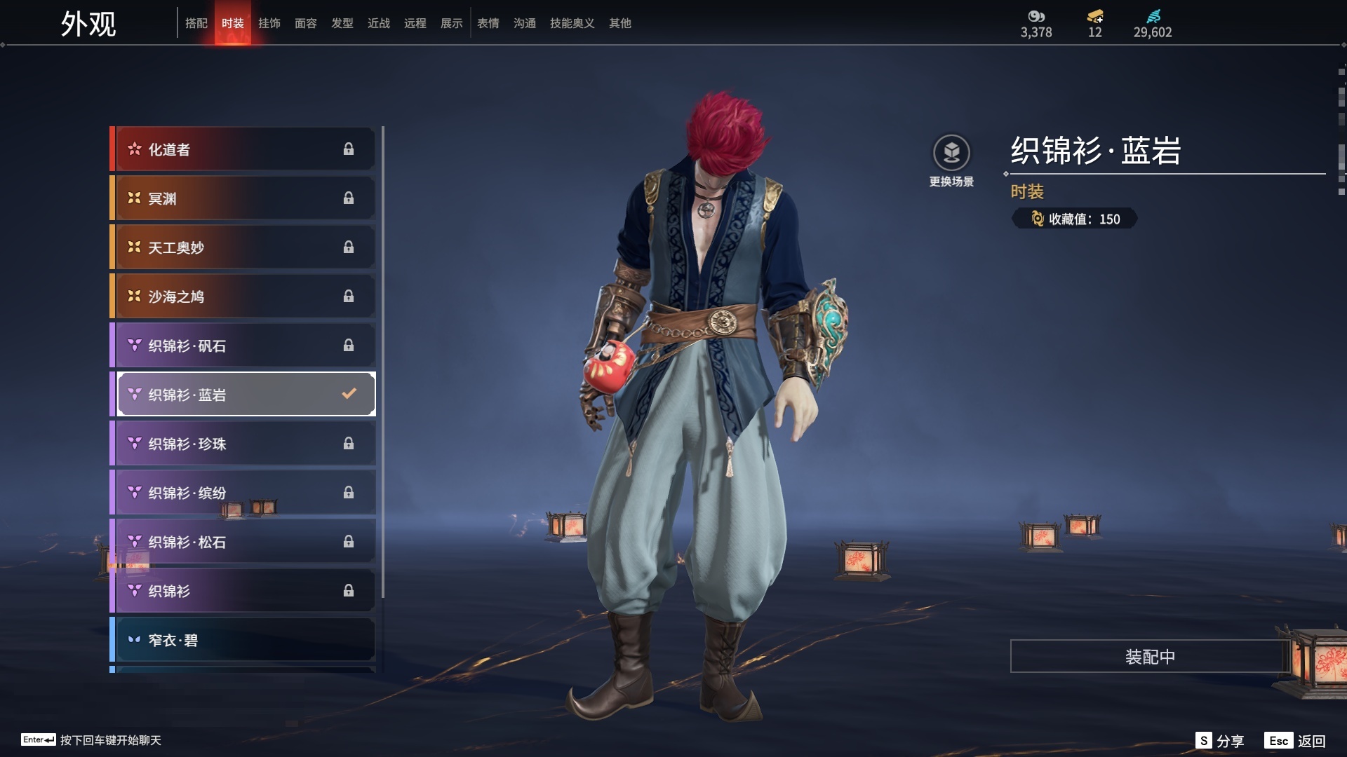 [6451156]精品小号！！！【网易手机】4红80金 幻丝数: 29602 等级: 131 版本: 免费版 红皮: 蝶梦(胡桃皮肤),化生明王(天海皮肤),苍穹之光(五眼铳皮肤),悍虎斩(斩马刀皮肤) 4.11可以换绑，等待期间可以登录网易大神直接进入游戏不影响游戏体验 段位因赛季原因发生变化，以上号为准