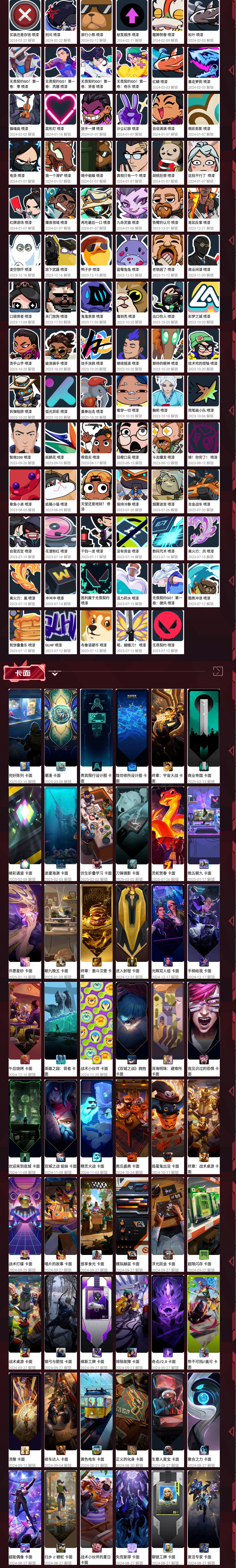 http://www.zhanghaojia.com/
