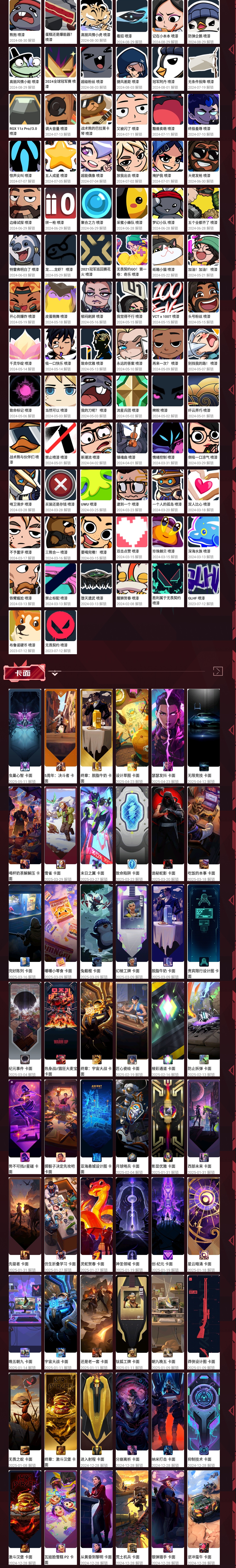http://www.zhanghaojia.com/
