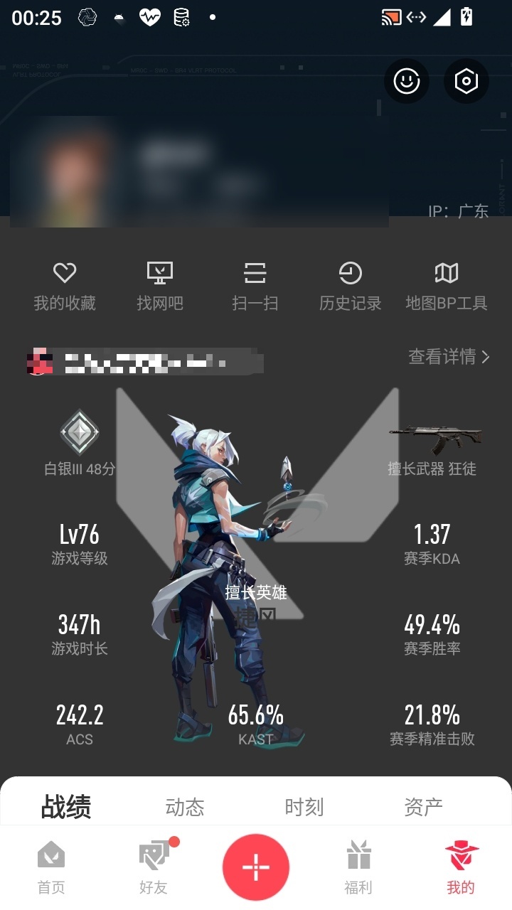 http://www.youxiduoduo.com/