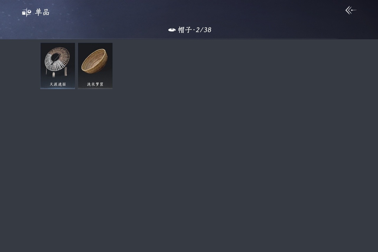 [8557503]风华值: 1614 换绑冷却: 有冷却 门派: 无门无派 紫色时装: 金池鲤 紫色坐骑: 盗骊