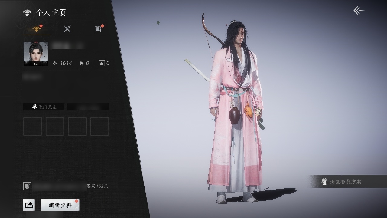 [8557503]风华值: 1614 换绑冷却: 有冷却 门派: 无门无派 紫色时装: 金池鲤 紫色坐骑: 盗骊