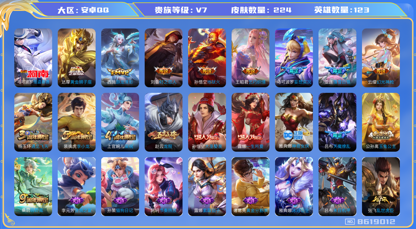 http://www.youxiduoduo.com/