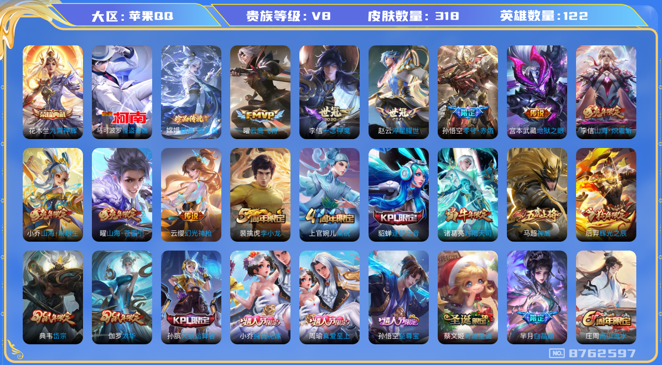 http://www.zhanghaojia.com/