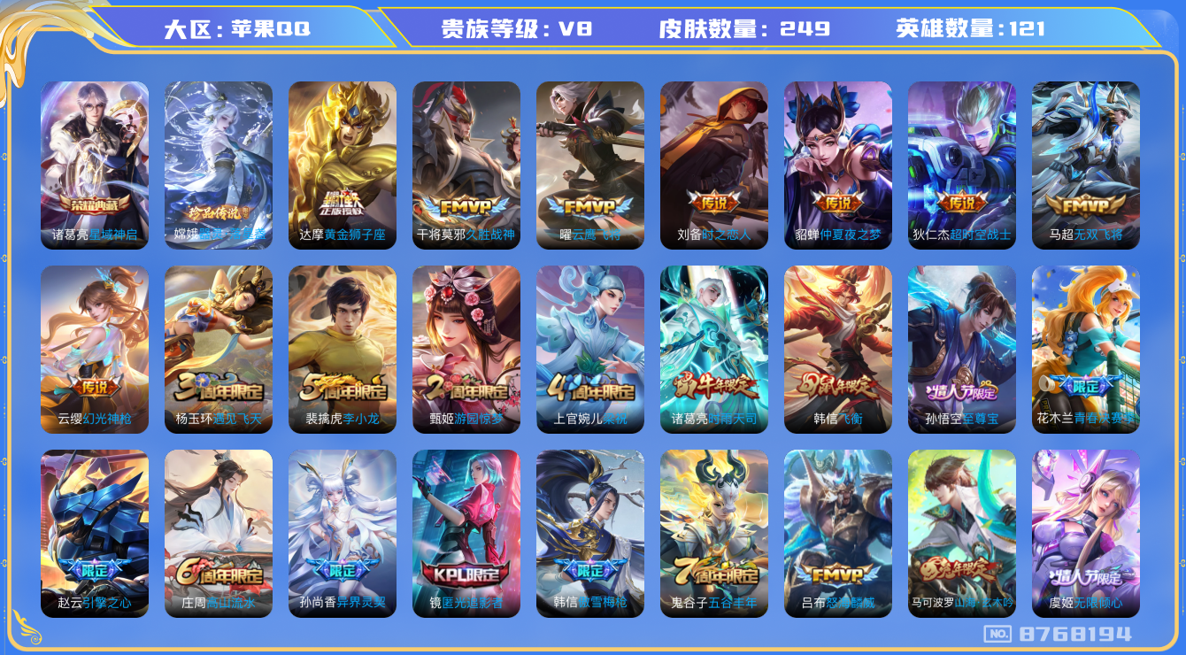 http://www.zhanghaojia.com/