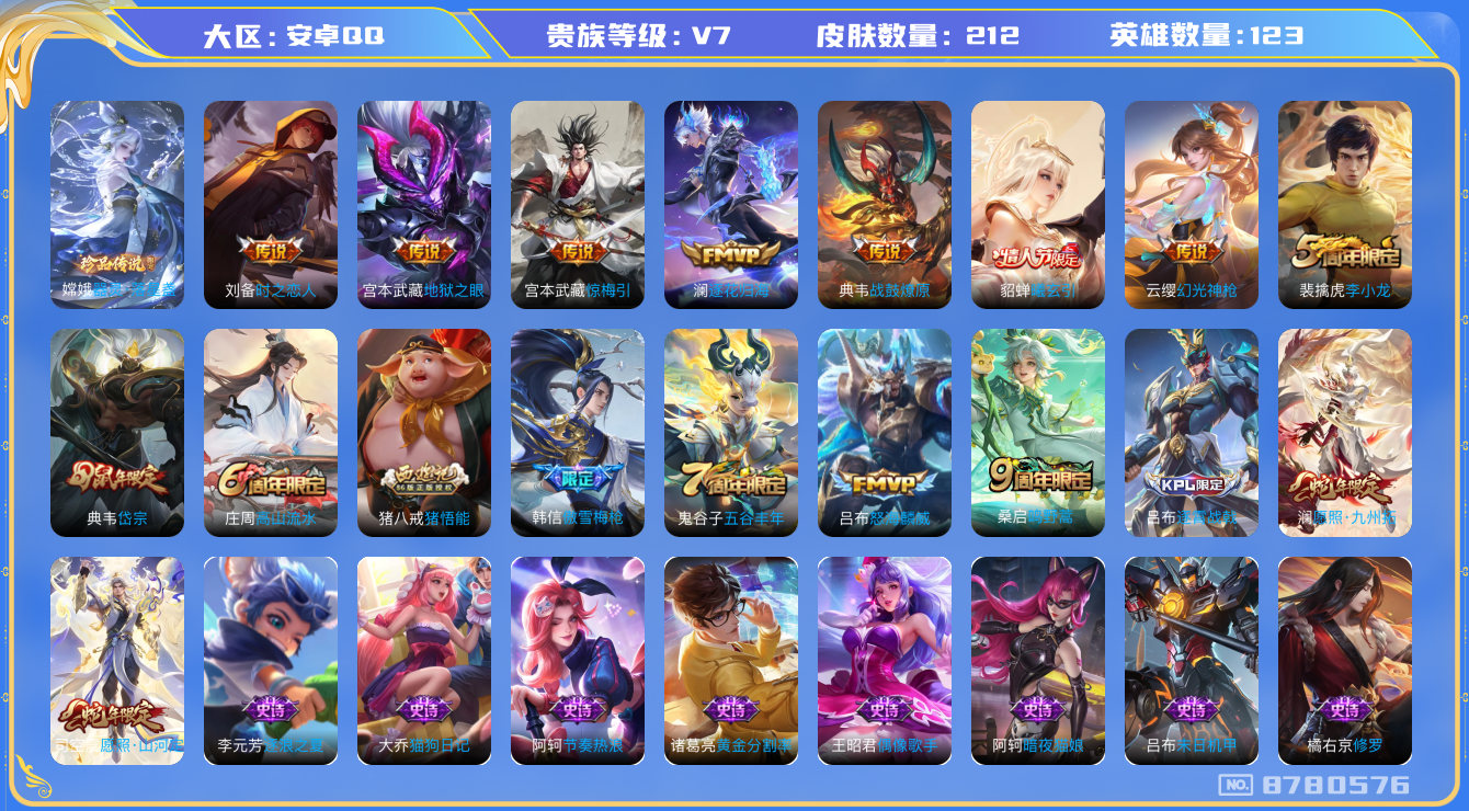 http://www.zhanghaojia.com/