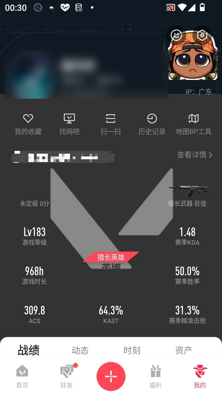 http://www.youxiduoduo.com/