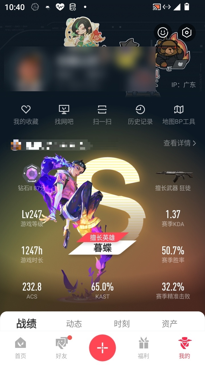 http://www.youxiduoduo.com/