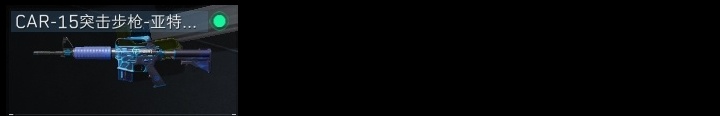 SJZHJJ39144三角洲行动账号详情图6 SJZHJJ39144三角洲行动账号详情图6