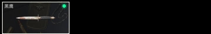 SJZHJJ39146三角洲行动账号详情图5 SJZHJJ39146三角洲行动账号详情图5