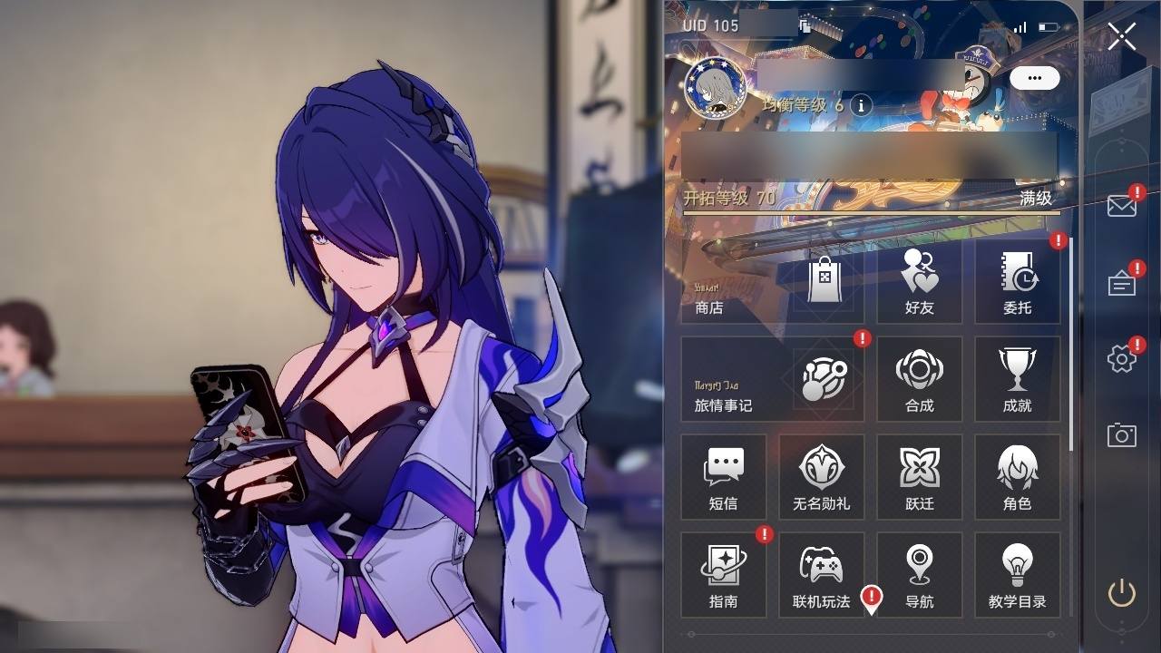 邮箱: 未绑定 开拓者性别: 女 总黄数:...