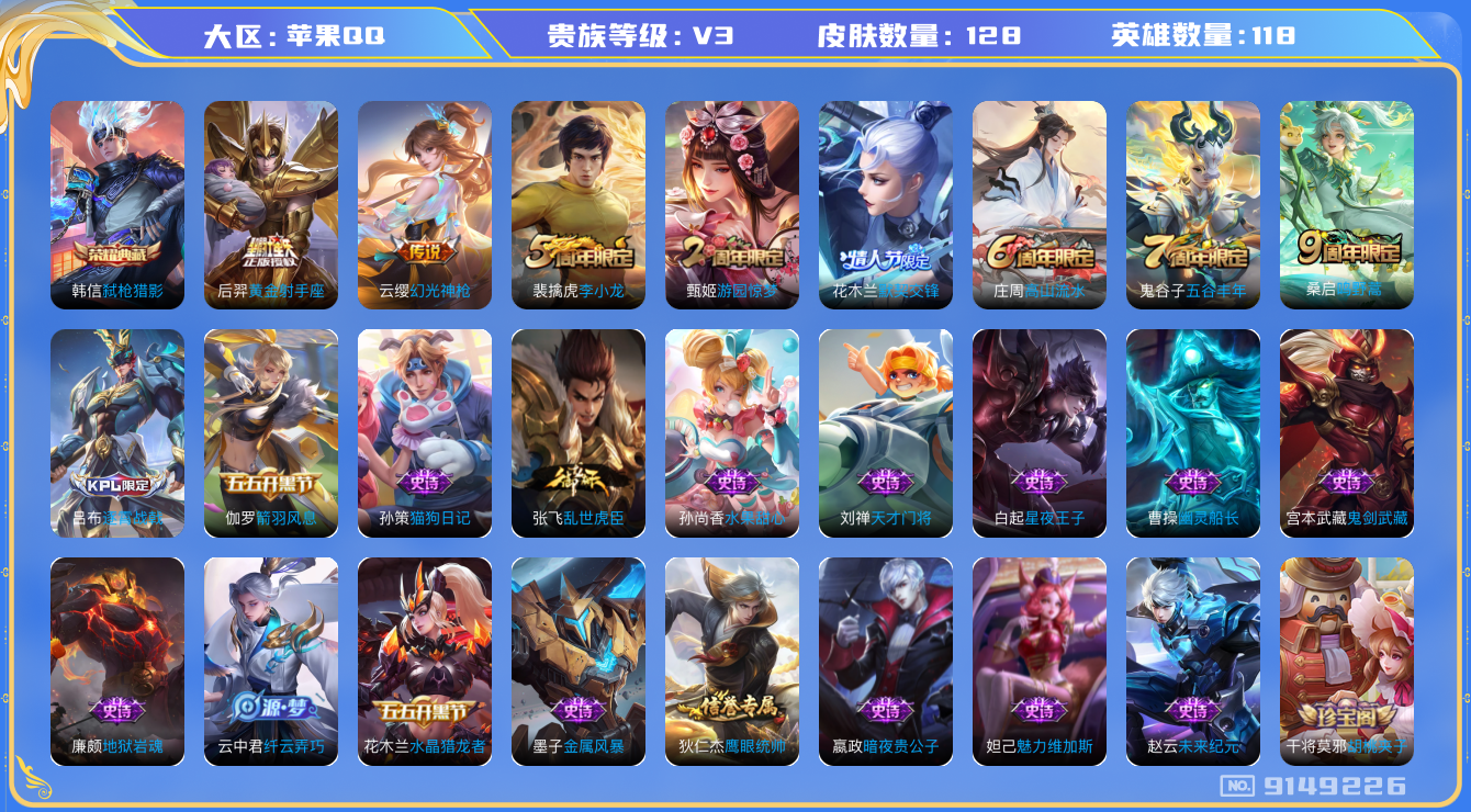 http://www.zhanghaojia.com/