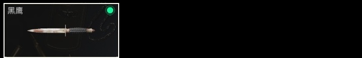 SJZHJJ39163三角洲行动账号详情图7 SJZHJJ39163三角洲行动账号详情图7