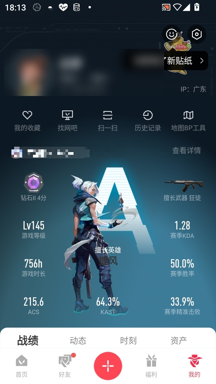 http://www.zhanghaojia.com/