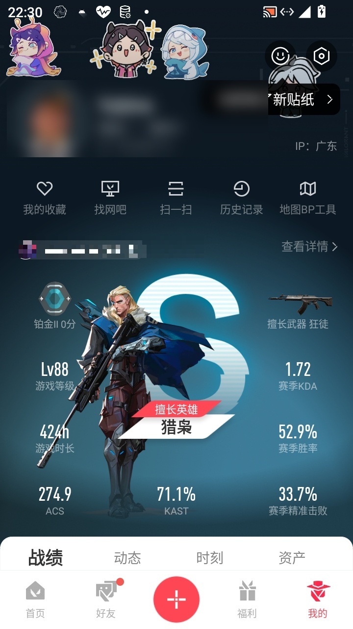 http://www.youxiduoduo.com/
