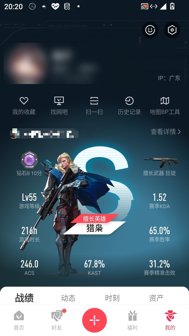 http://www.zhanghaojia.com/