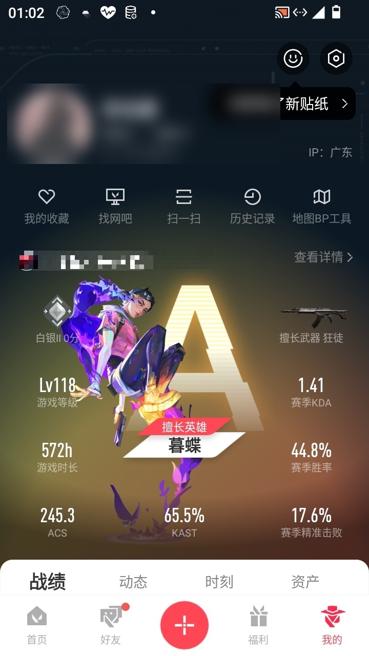 http://www.zhanghaojia.com/