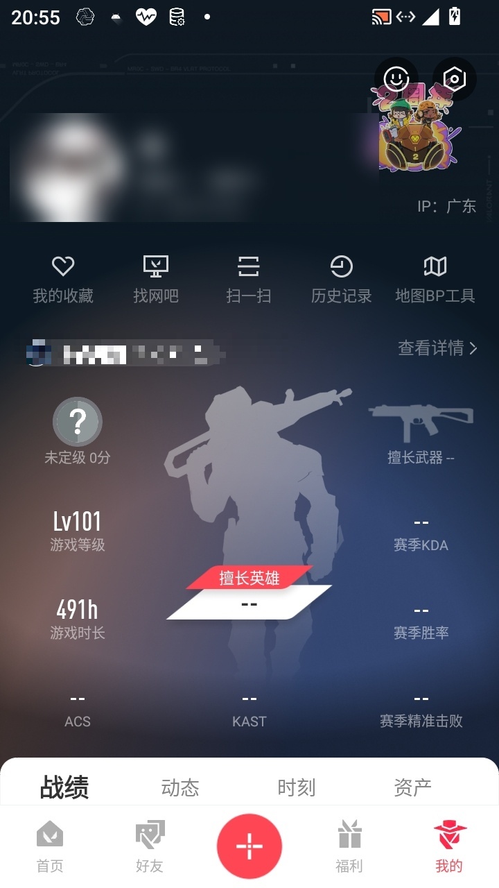 http://www.youxiduoduo.com/