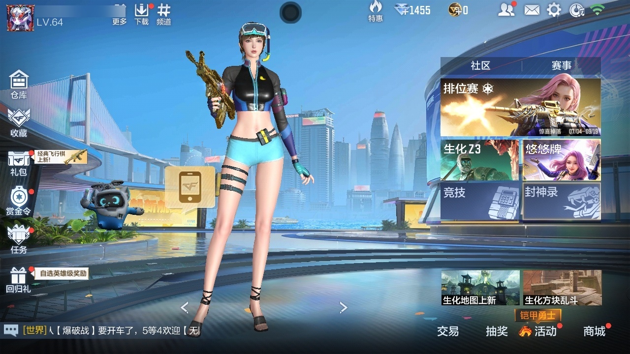枪战王者账号安卓QQ[10958494]实名: 可修改 贵族等级: V1 亮点: 【精品优质小号】【英雄40V-等级64-贵族V0角色V1 】