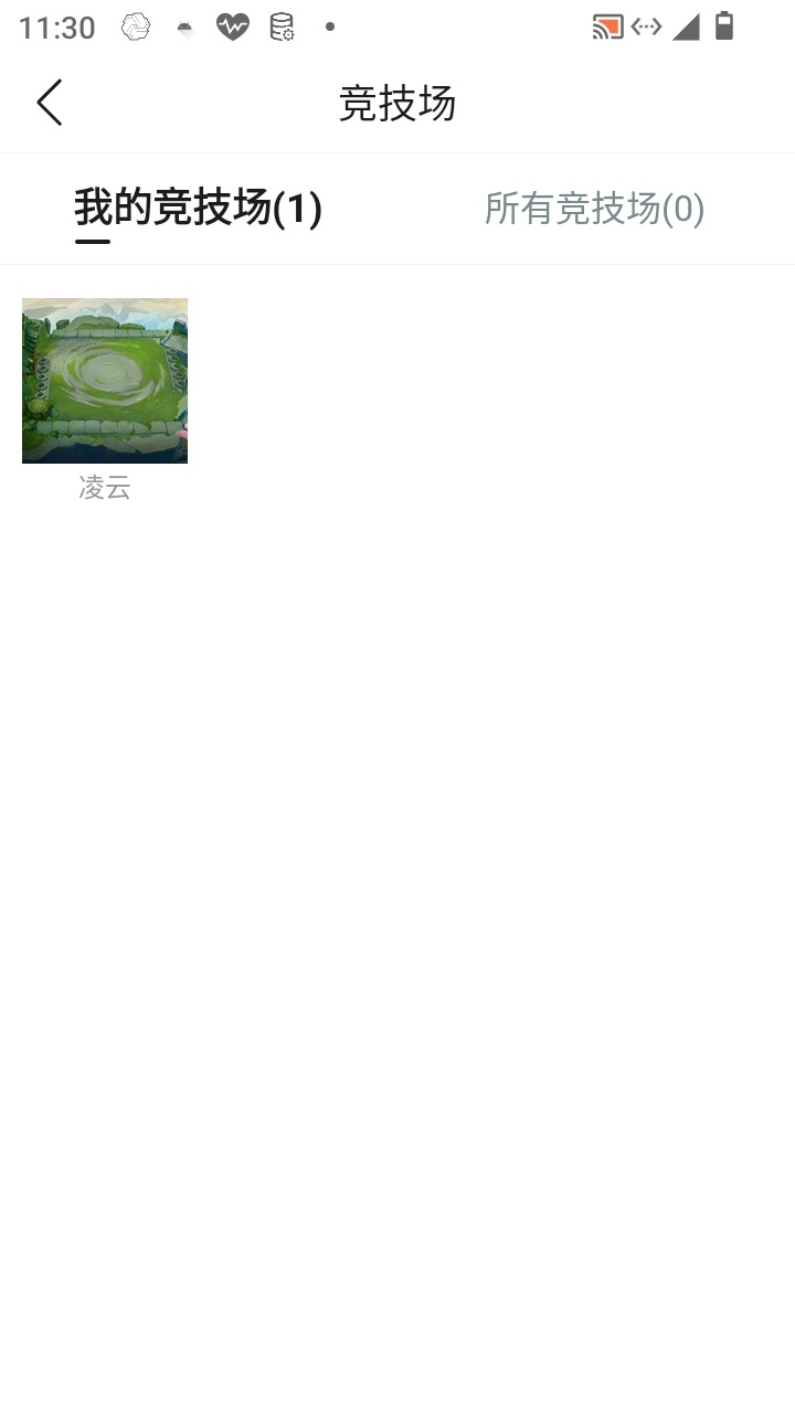 JCCHMY32820金铲铲之战账号详情图5 JCCHMY32820金铲铲之战账号详情图5