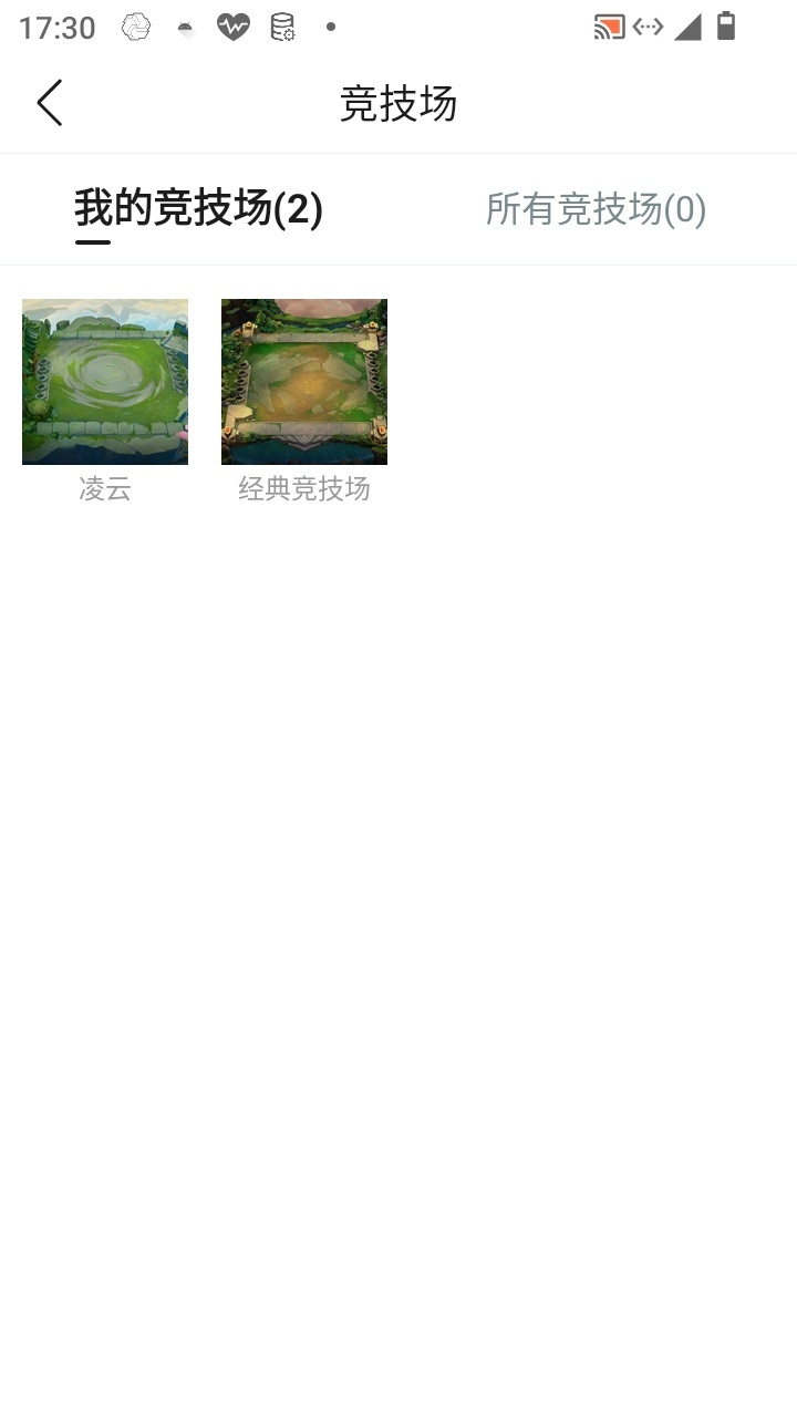 JCCHMY32859金铲铲之战账号详情图5 JCCHMY32859金铲铲之战账号详情图5