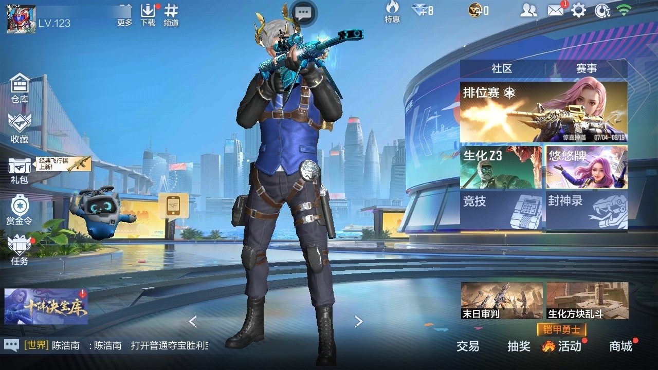 枪战王者账号安卓QQ[11538436]实名: 可修改 贵族等级: V6 v武器: MK47-云舞,81式-光明之神,M4A1-海骑士,AK47-血武士,M4A1-赛博雷神,AK47-猩红传说,M14EBR-天神,QBZ