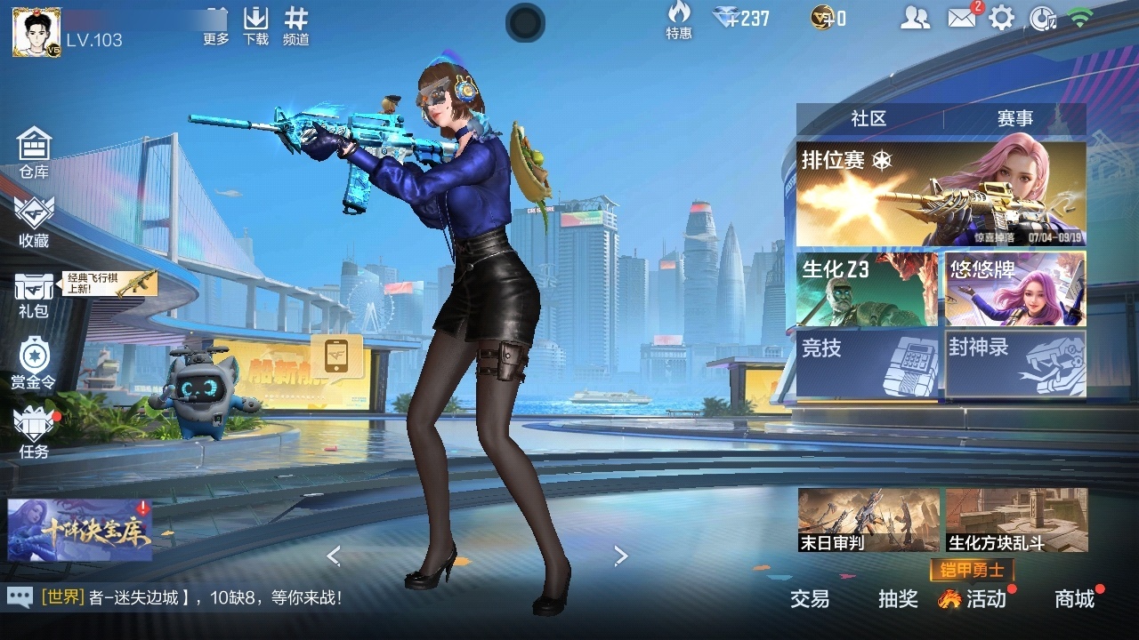 枪战王者账号安卓QQ[11562731]实名: 可修改 贵族等级: V6 v武器: M4A1-哈迪斯,MK47-云舞,81式-光明之神,M4A1-海骑士,AK47-血武士,M4A1-赛博雷神,AK47-雷麒麟,AK47-