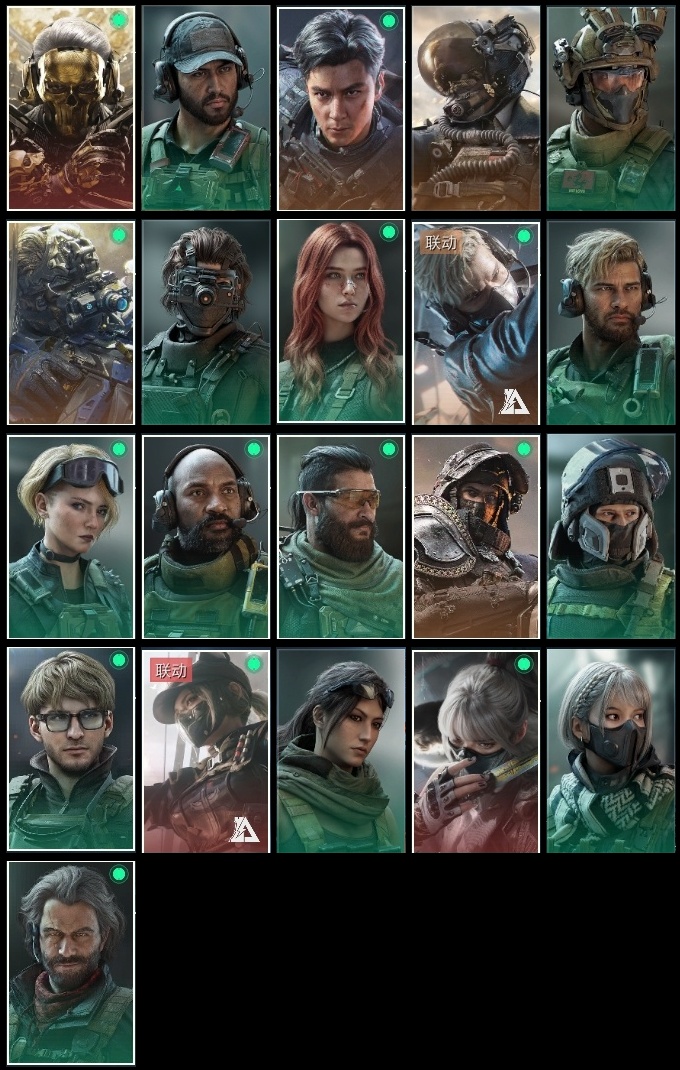 SJZCMW361209三角洲行动账号详情图34