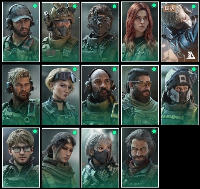 SJZST365538三角洲行动账号详情图27