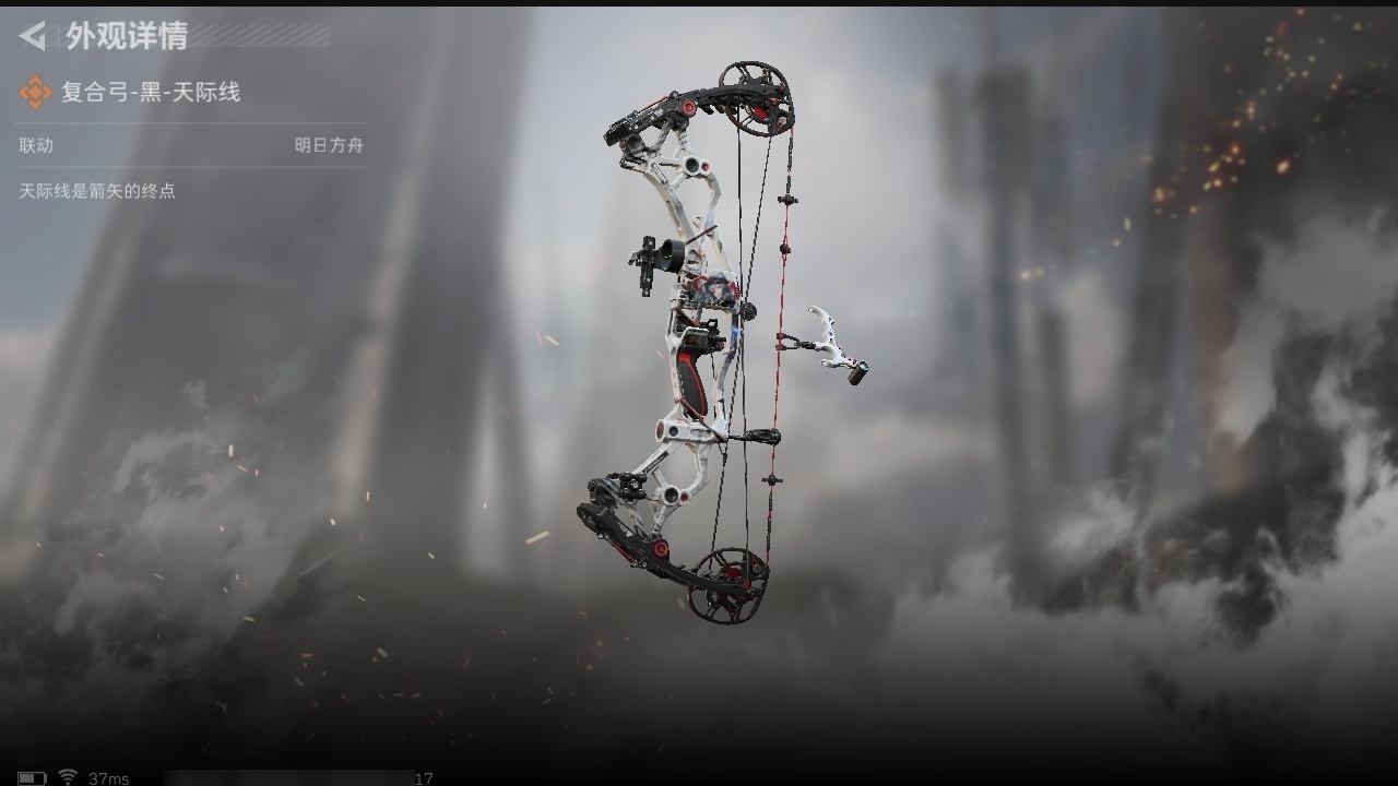 SJZST376427三角洲行动账号详情图2 SJZST376427三角洲行动账号详情图2