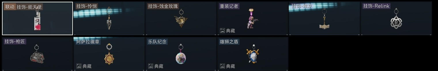 SJZST43286三角洲行动账号详情图35 SJZST43286三角洲行动账号详情图35