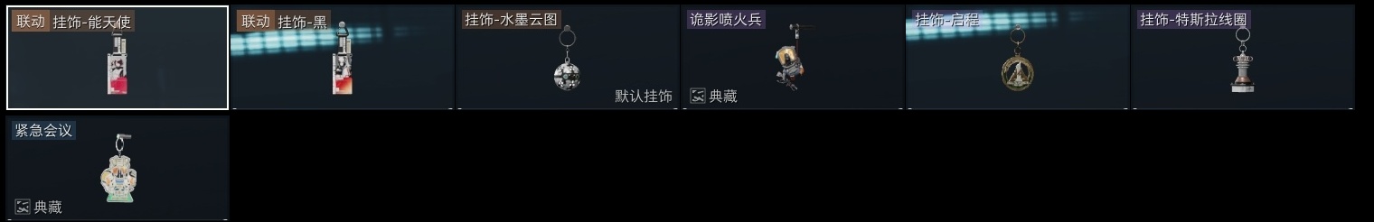 SJZST376638三角洲行动账号详情图35 SJZST376638三角洲行动账号详情图35