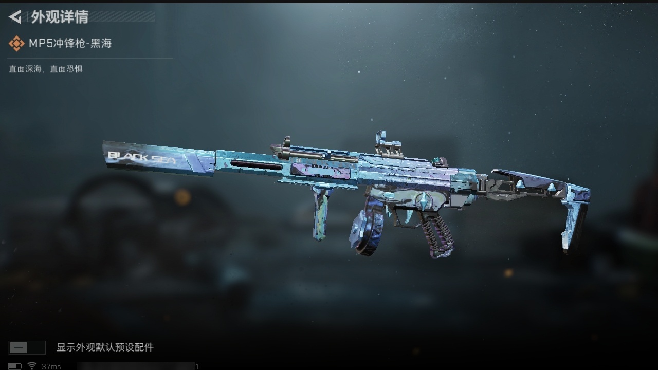 SJZST376566三角洲行动账号详情图21 SJZST376566三角洲行动账号详情图21