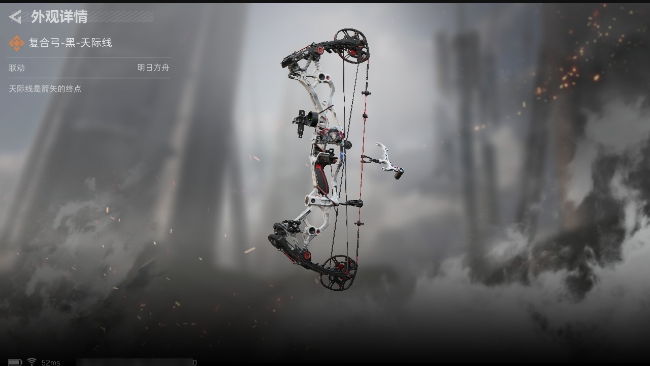 SJZST376679三角洲行动账号详情图6 SJZST376679三角洲行动账号详情图6