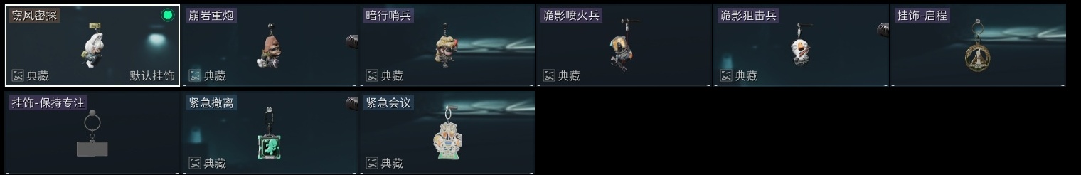 SJZST3100142三角洲行动账号详情图26