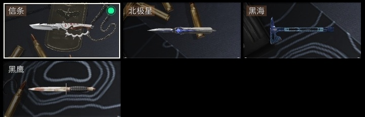 SJZST3100786三角洲行动账号详情图46