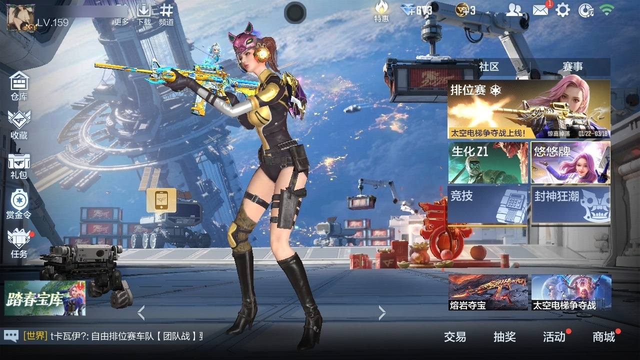 大图