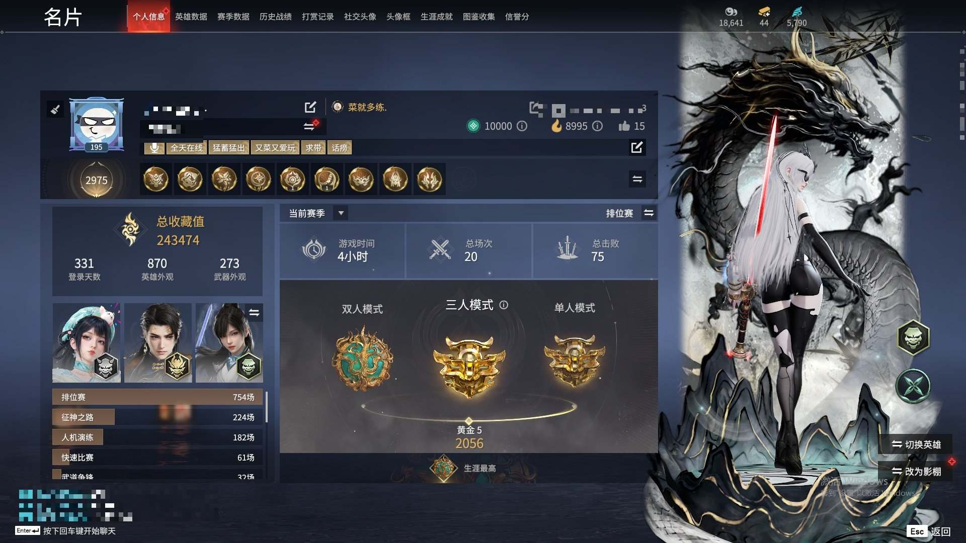 大图