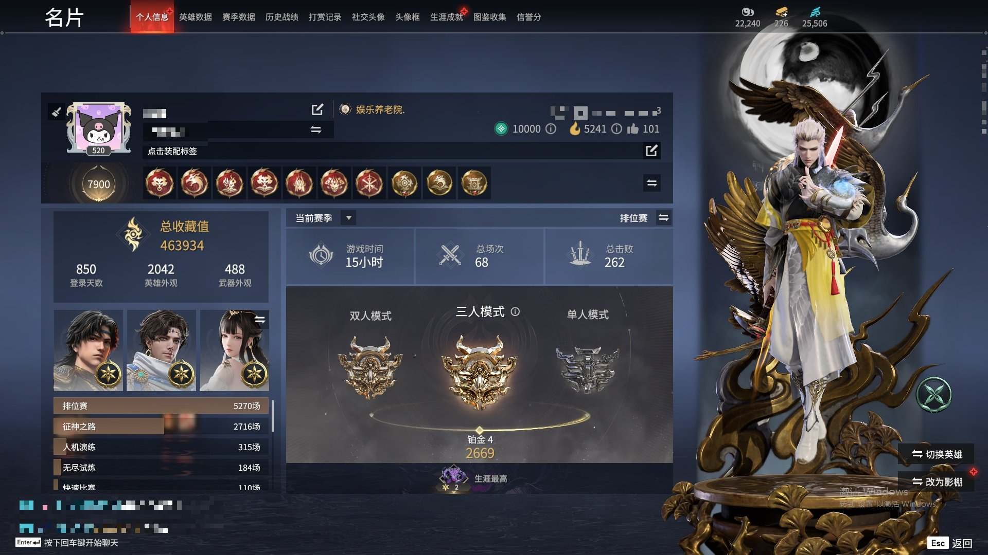 大图