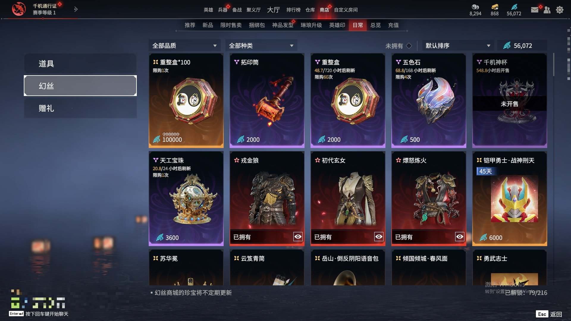 大图