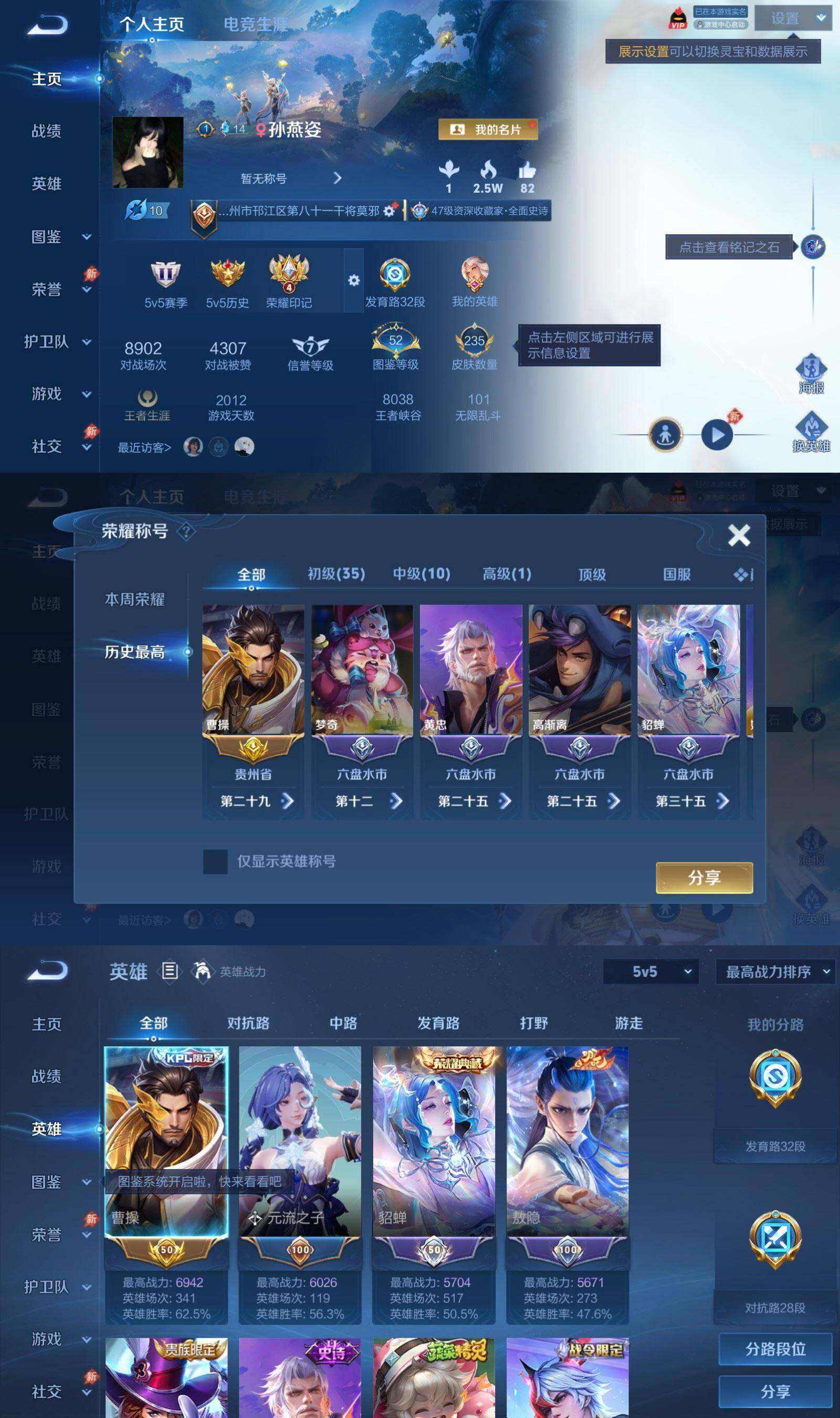 大图