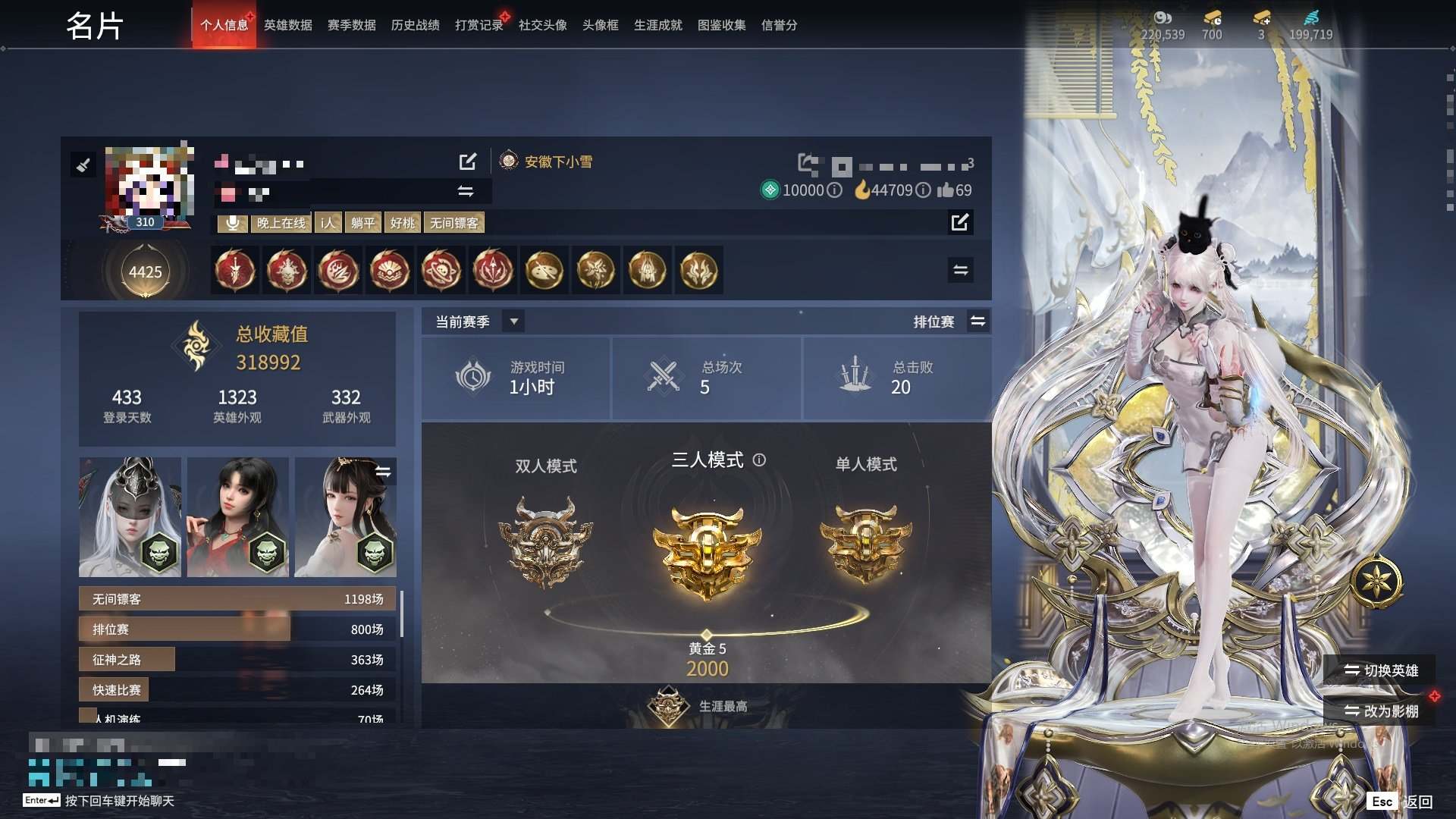 大图